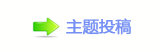 譳ⵎ譳譳ⵎ譳䵑㦍䒍饥❙桑Nᱤ흲ᡒ끥譳